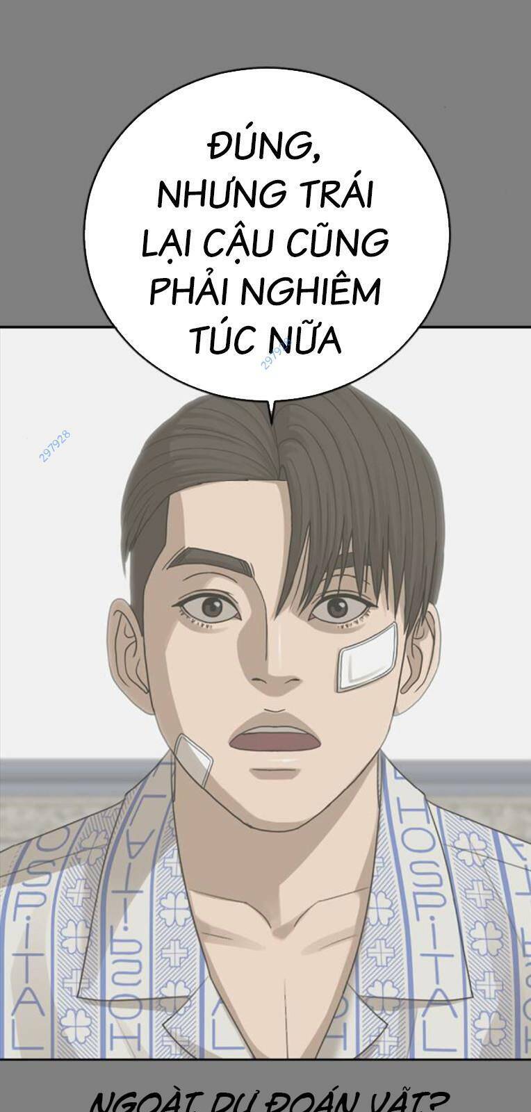 Thời Đại Ulzzang Chapter 25 - 61