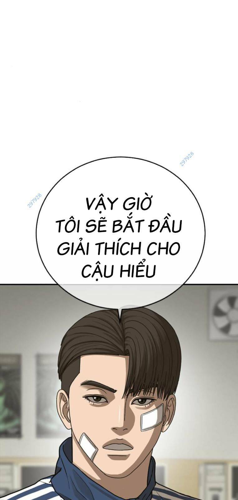 Thời Đại Ulzzang Chapter 25 - 82