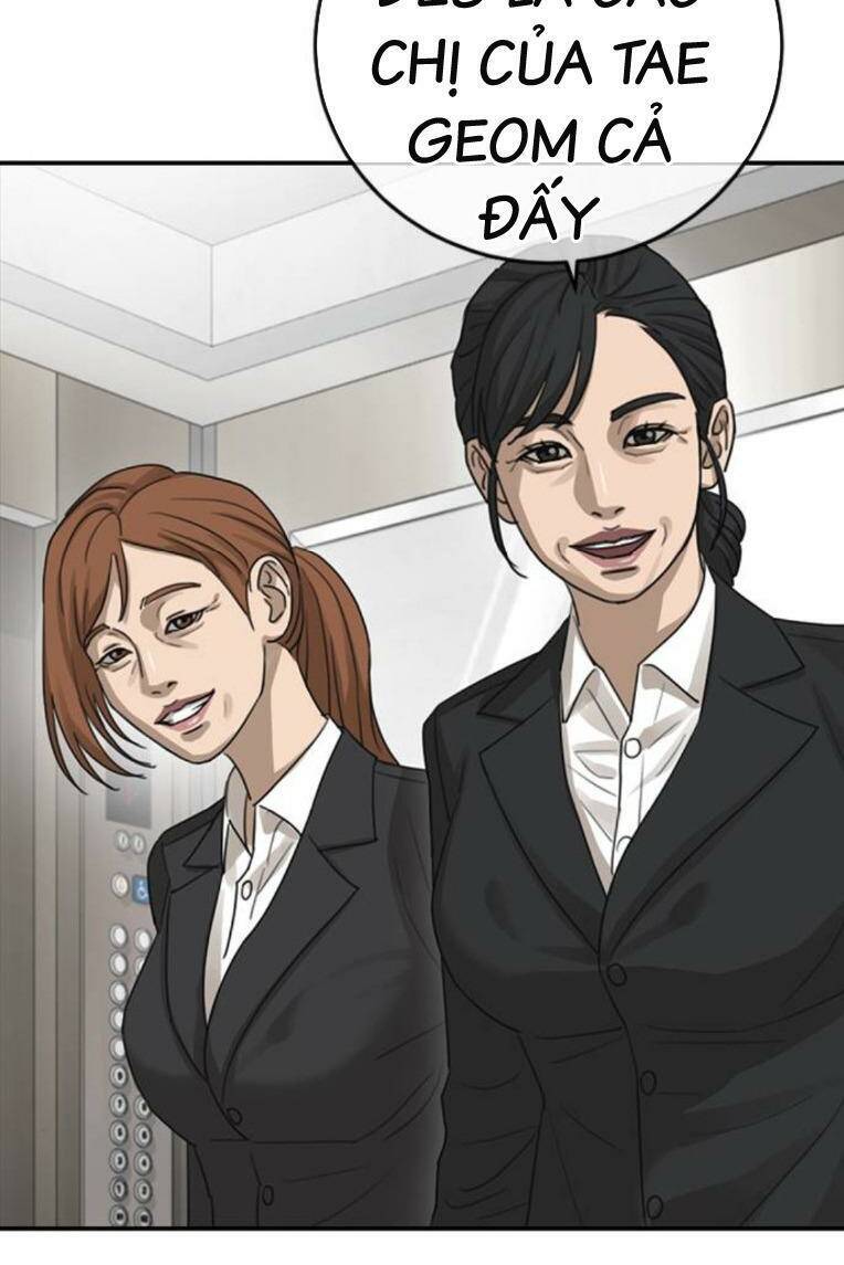 Thời Đại Ulzzang Chapter 26 - 102