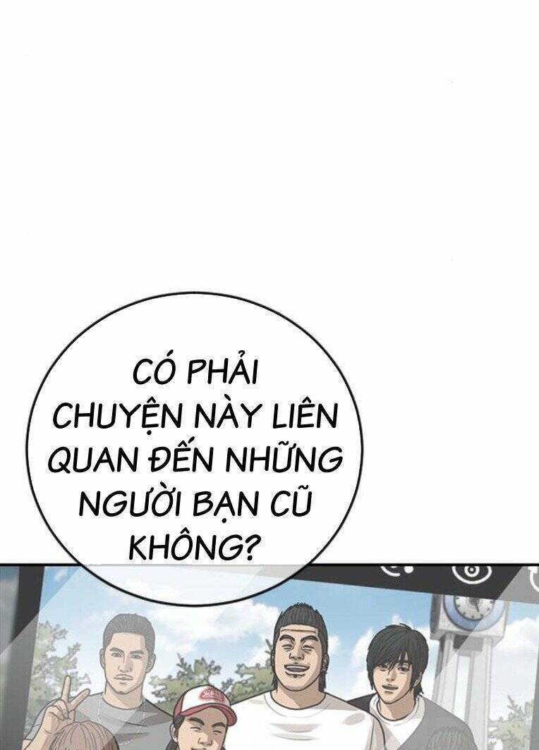 Thời Đại Ulzzang Chapter 26 - 107