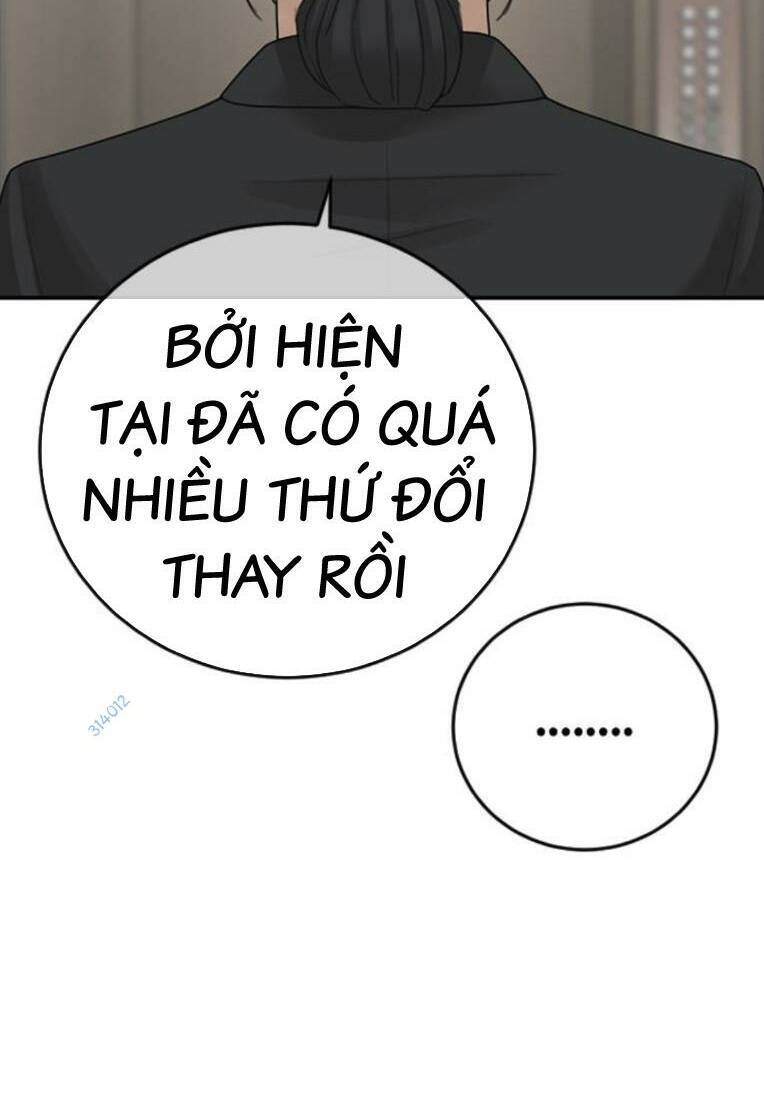 Thời Đại Ulzzang Chapter 26 - 113