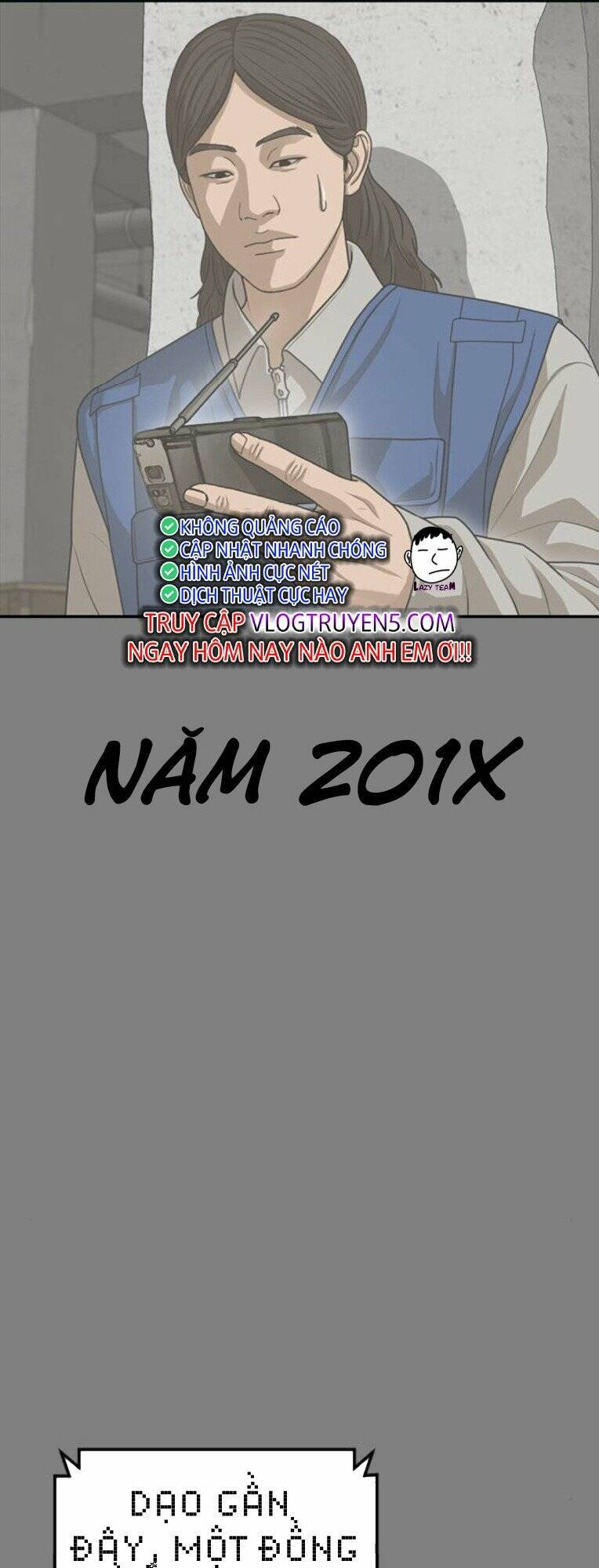 Thời Đại Ulzzang Chapter 26 - 21