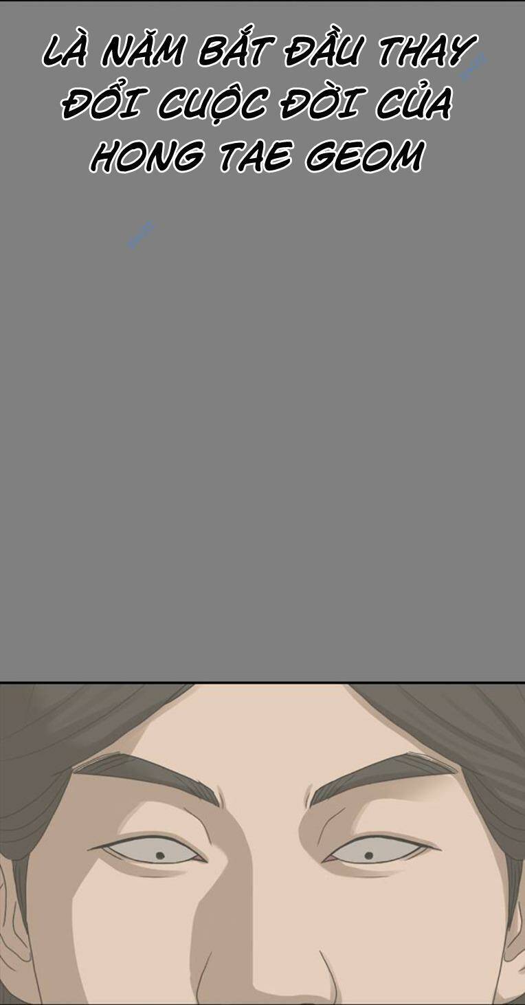 Thời Đại Ulzzang Chapter 26 - 24