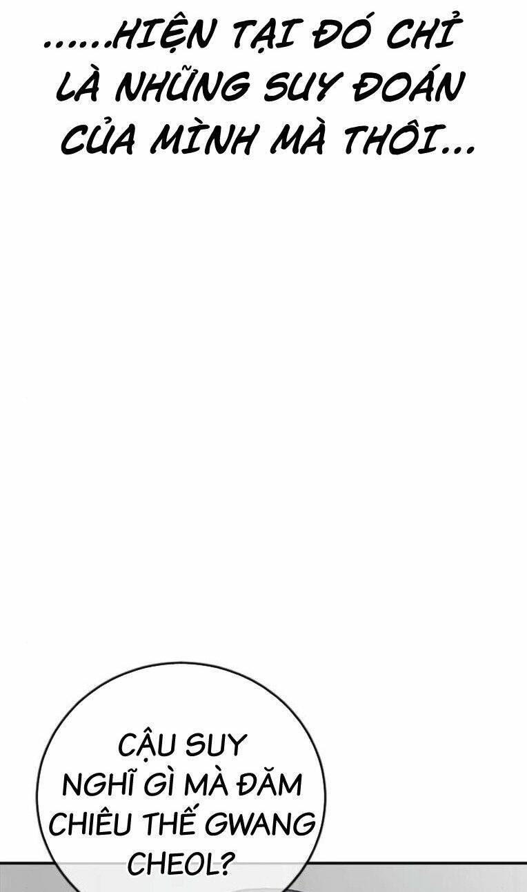 Thời Đại Ulzzang Chapter 26 - 57