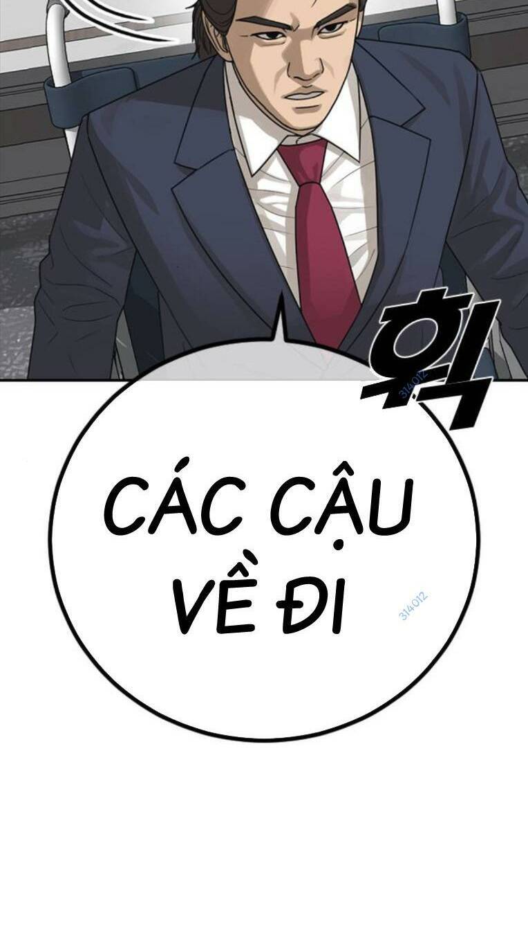 Thời Đại Ulzzang Chapter 26 - 75