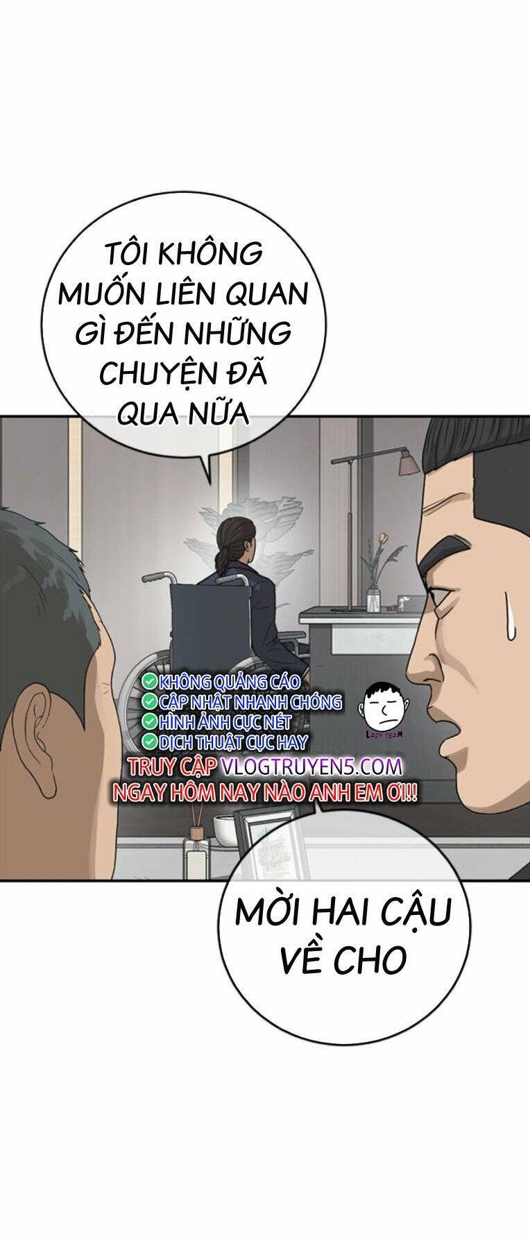 Thời Đại Ulzzang Chapter 26 - 76