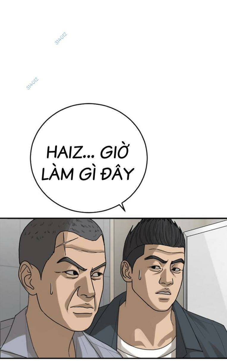 Thời Đại Ulzzang Chapter 26 - 84