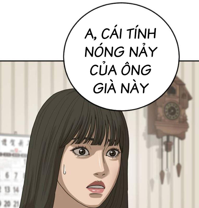 Thời Đại Ulzzang Chapter 27 - 292