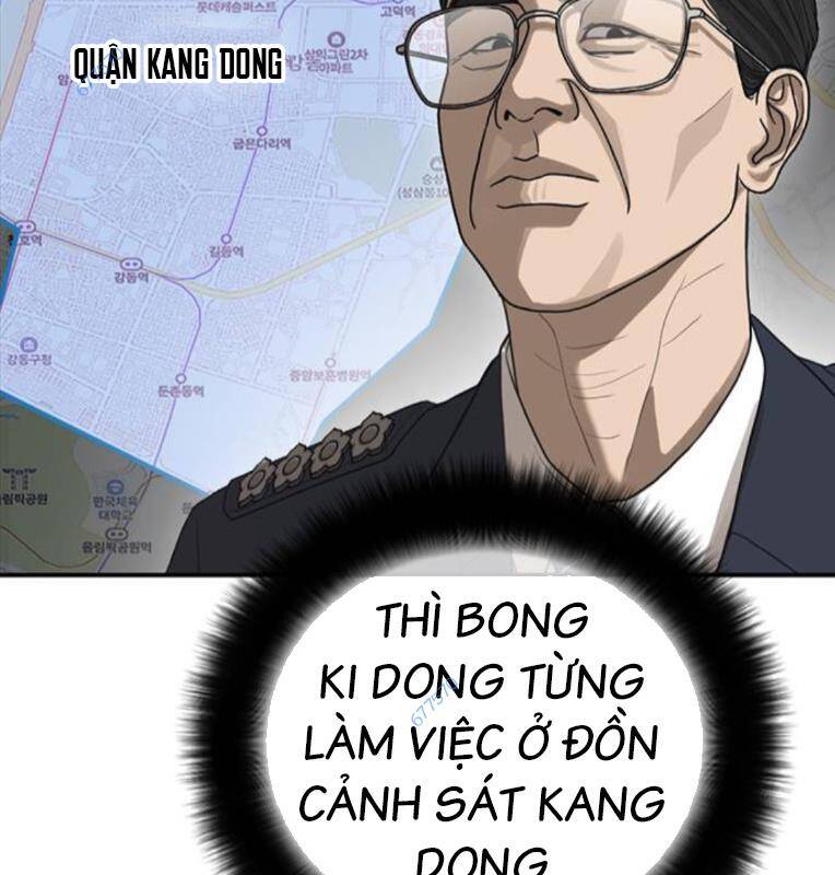 Thời Đại Ulzzang Chapter 27 - 229