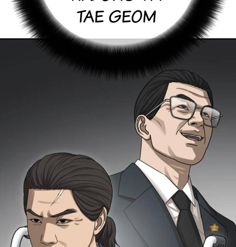 Thời Đại Ulzzang Chapter 27 - 246