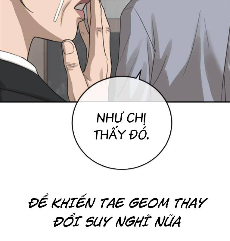 Thời Đại Ulzzang Chapter 27 - 262
