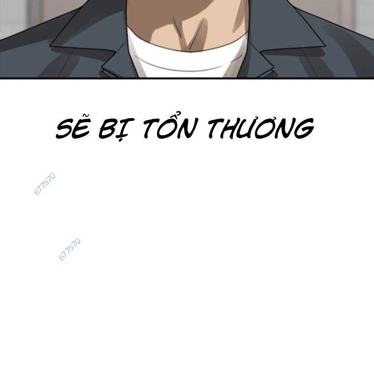 Thời Đại Ulzzang Chapter 27 - 269