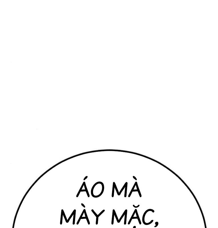 Thời Đại Ulzzang Chapter 27 - 104
