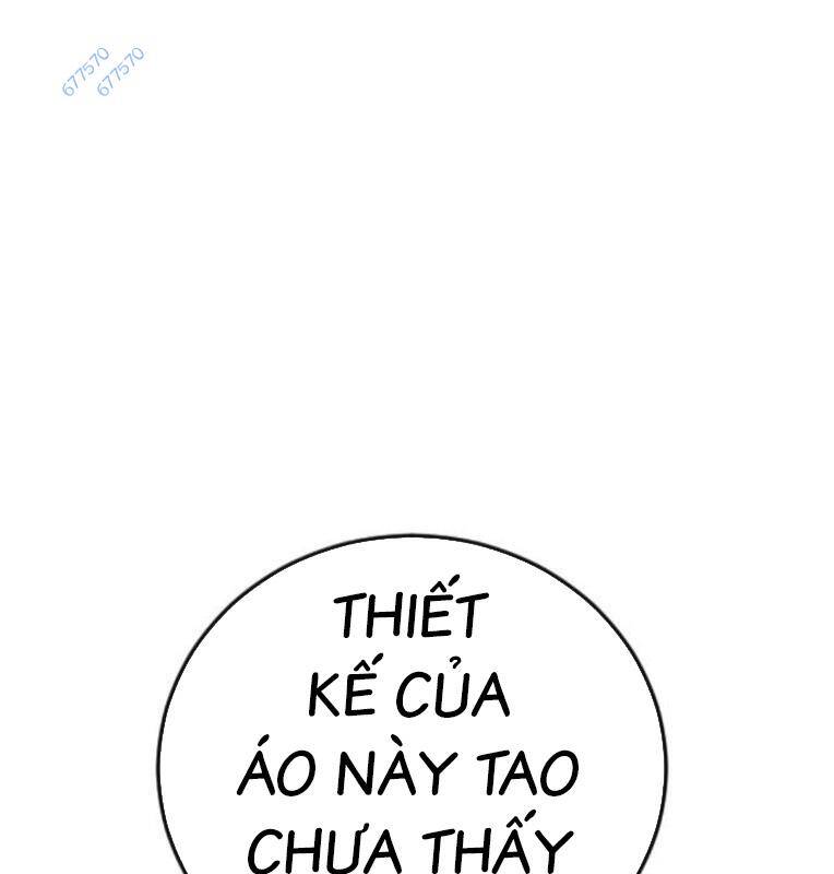 Thời Đại Ulzzang Chapter 27 - 107