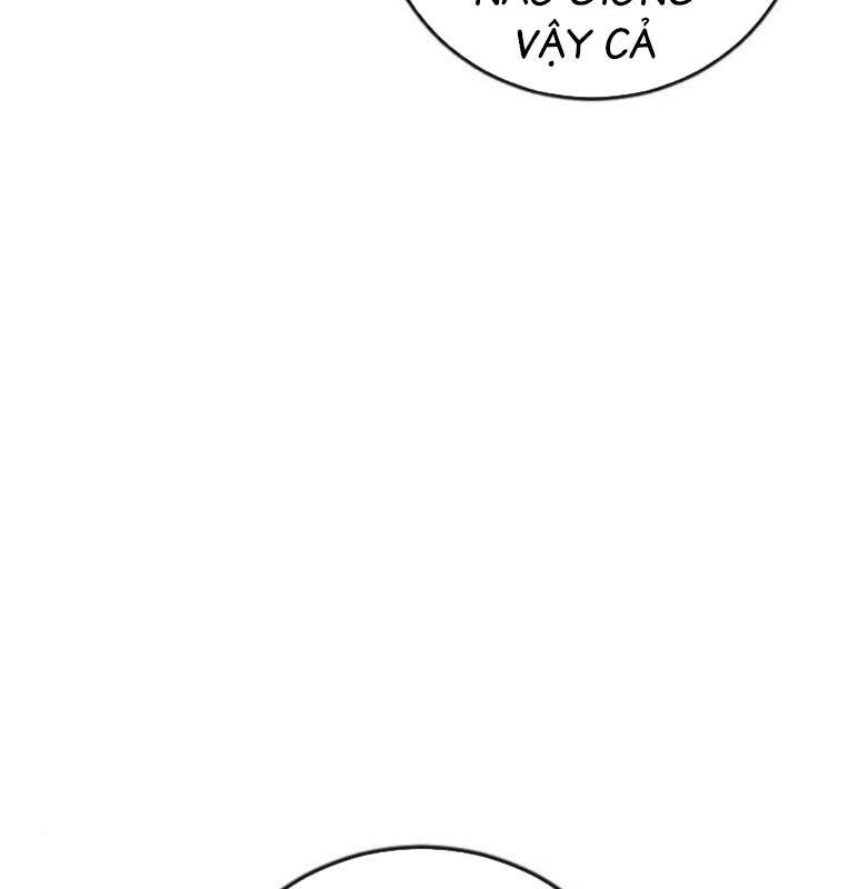 Thời Đại Ulzzang Chapter 27 - 110