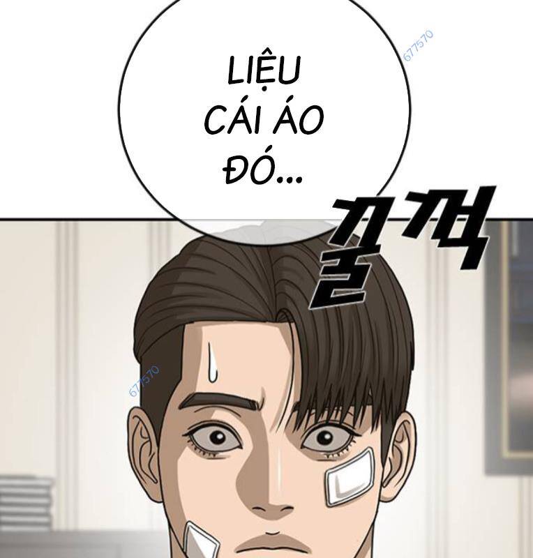 Thời Đại Ulzzang Chapter 27 - 111