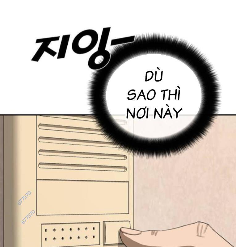 Thời Đại Ulzzang Chapter 27 - 15
