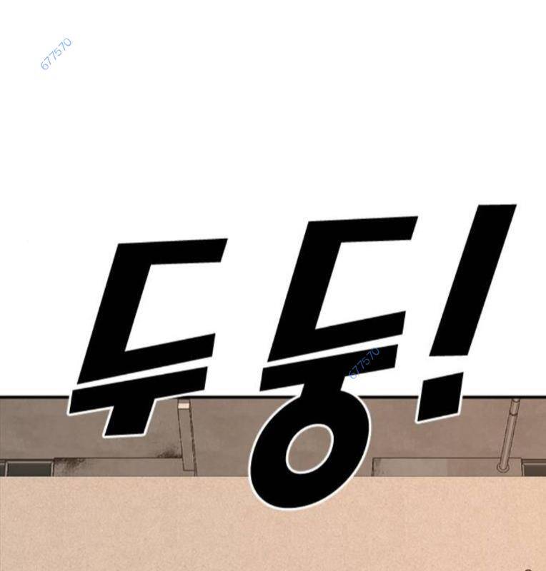 Thời Đại Ulzzang Chapter 27 - 3