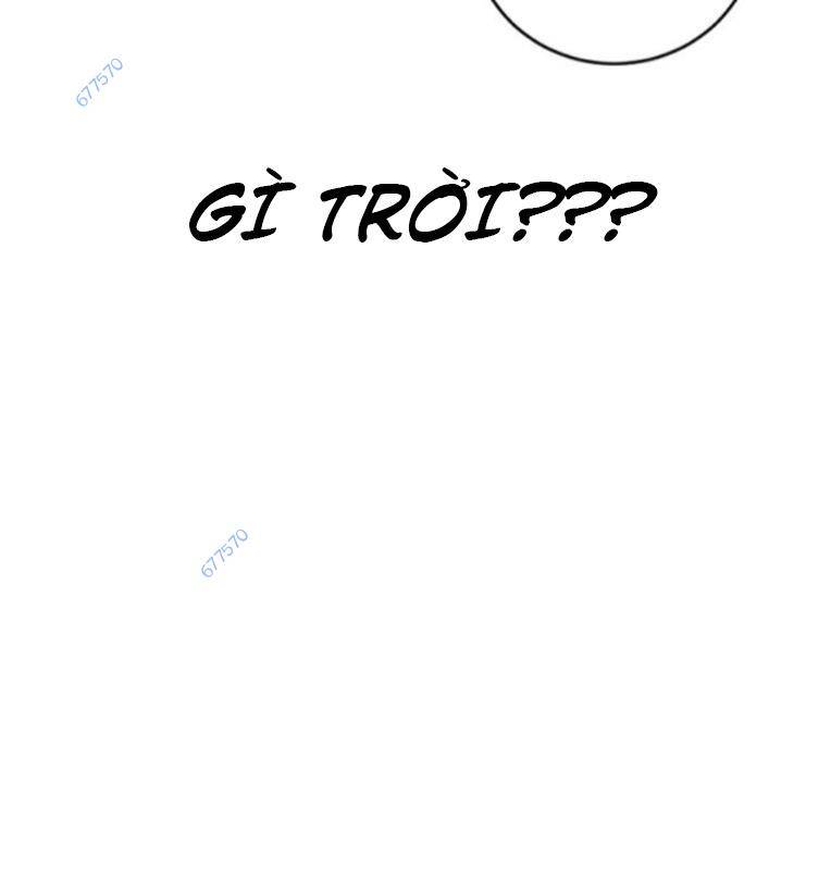 Thời Đại Ulzzang Chapter 27 - 49