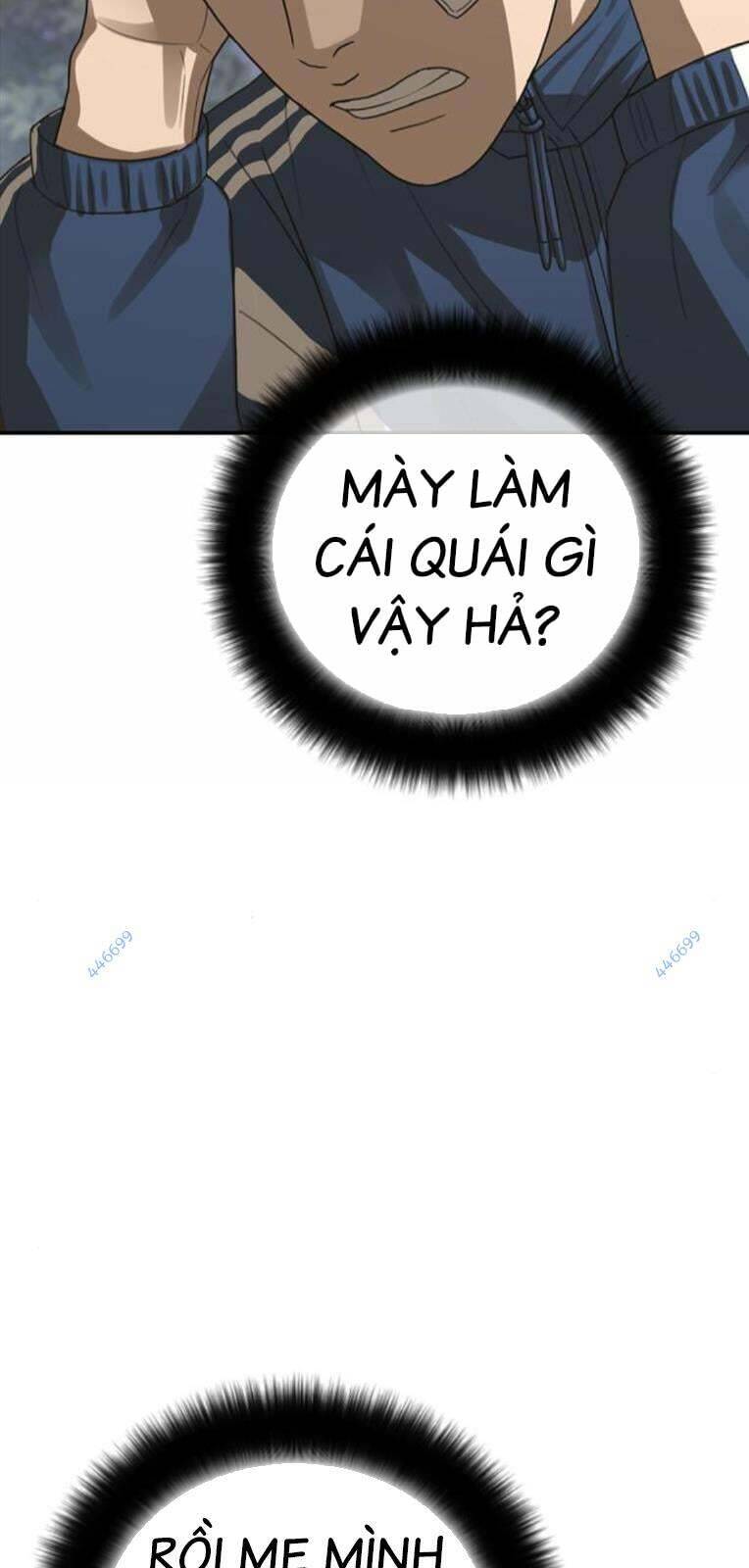 Thời Đại Ulzzang Chapter 28 - 114