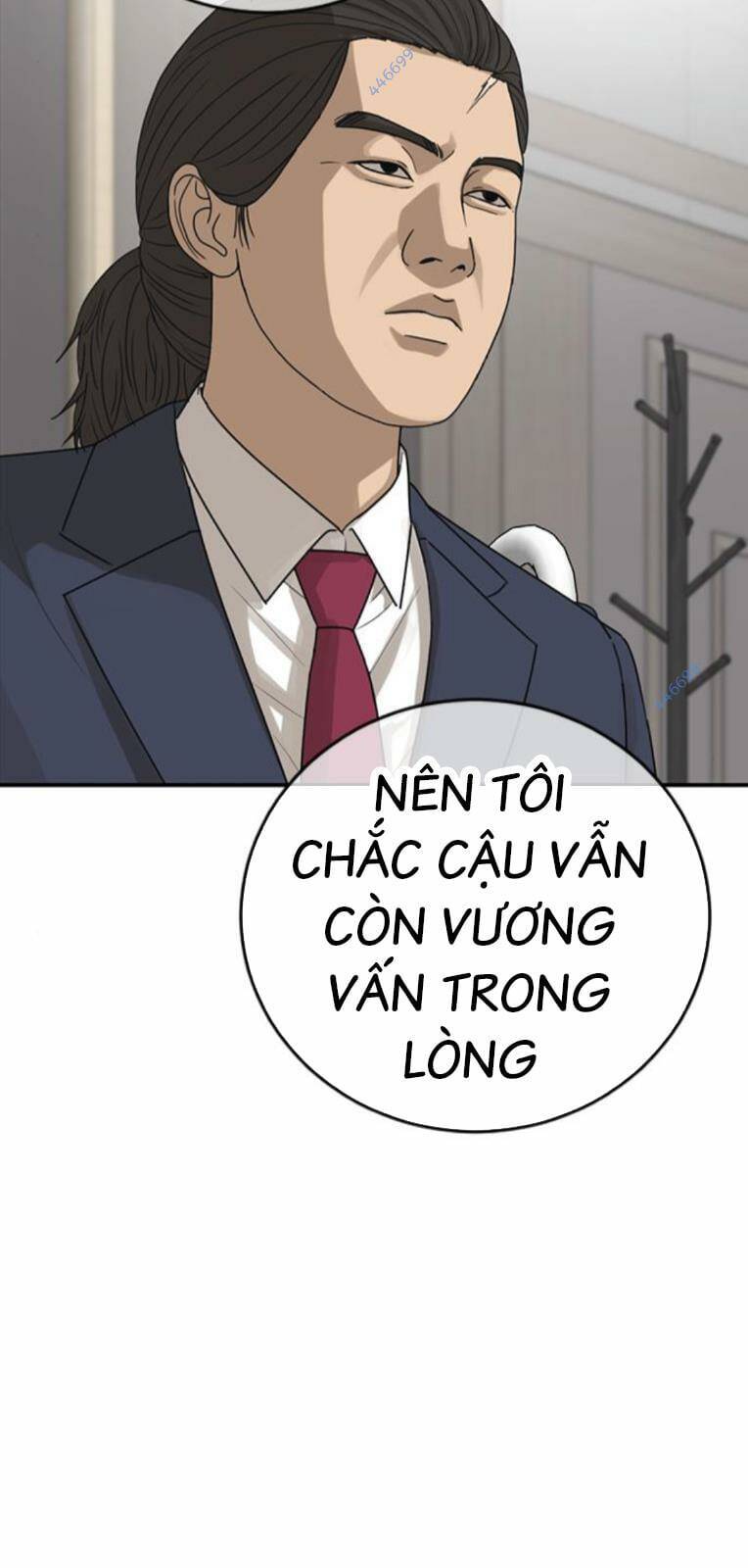 Thời Đại Ulzzang Chapter 28 - 18