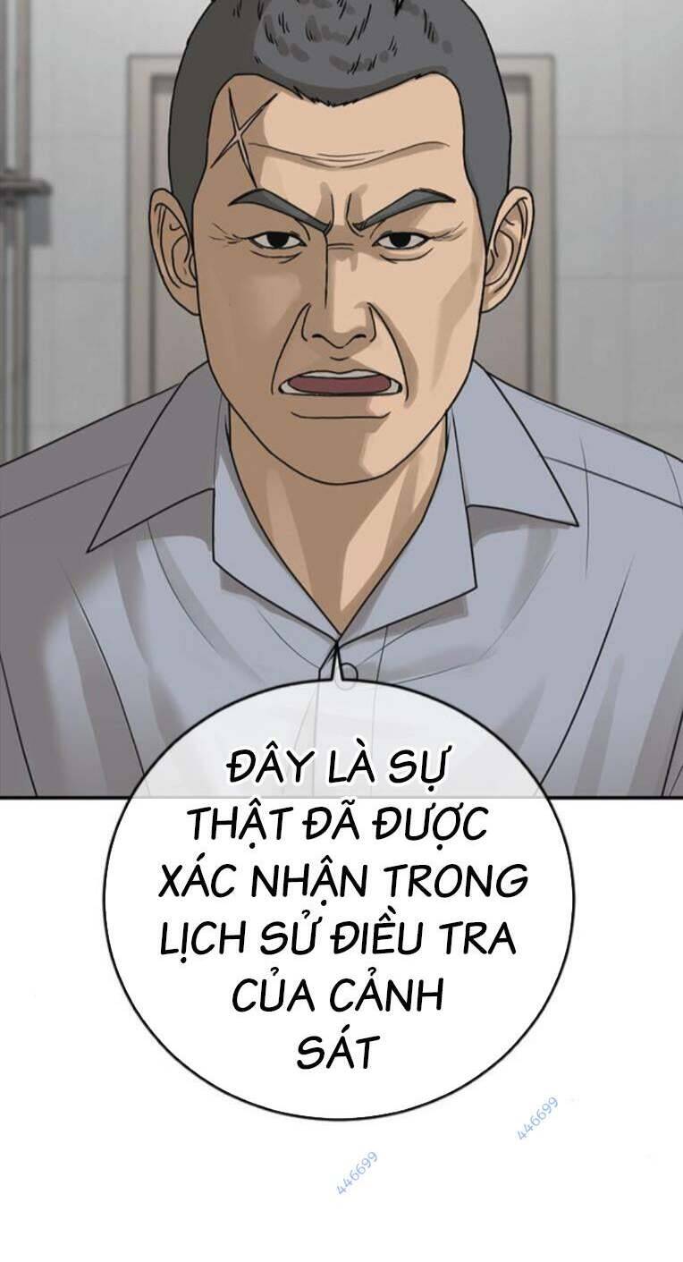 Thời Đại Ulzzang Chapter 28 - 57