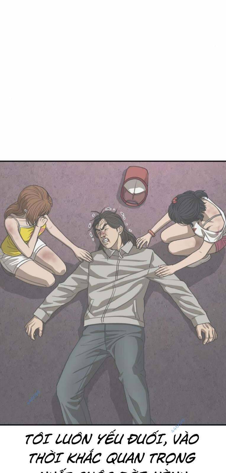 Thời Đại Ulzzang Chapter 28 - 82