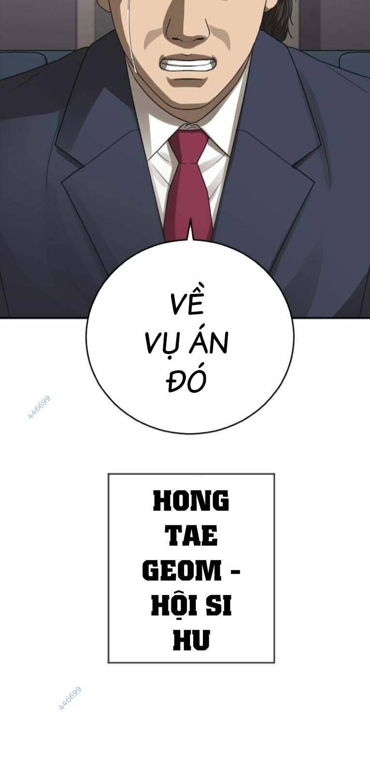 Thời Đại Ulzzang Chapter 28 - 89