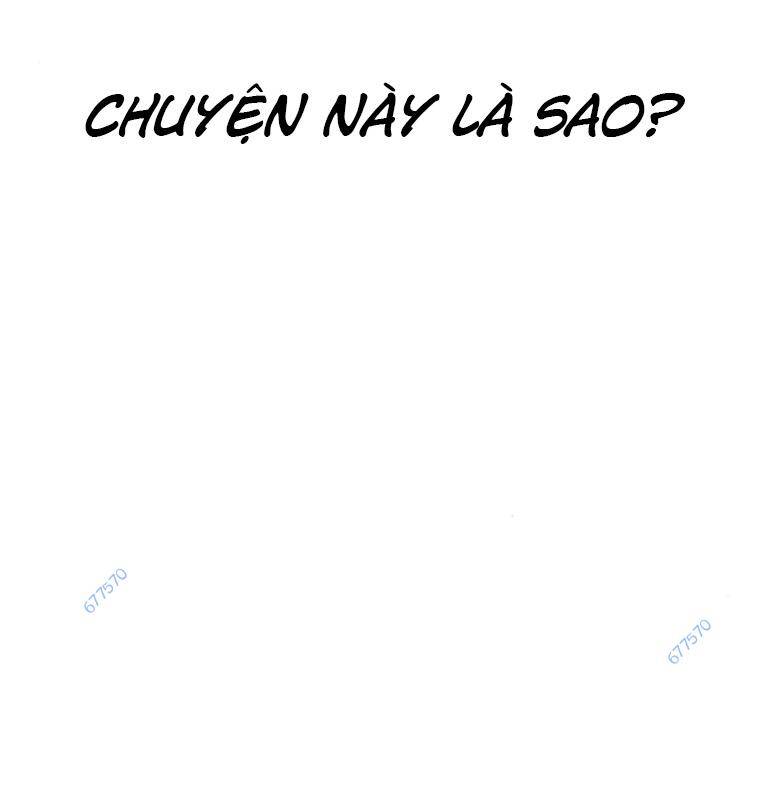 Thời Đại Ulzzang Chapter 29 - 187