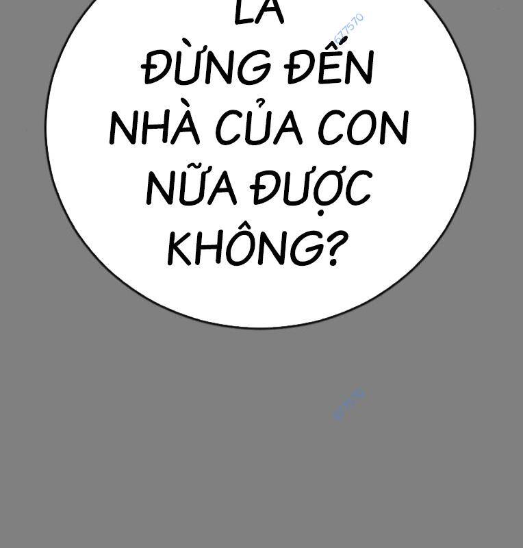 Thời Đại Ulzzang Chapter 29 - 193