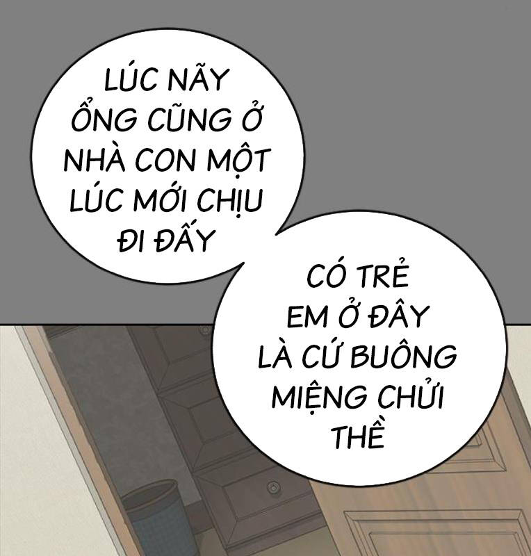 Thời Đại Ulzzang Chapter 29 - 200