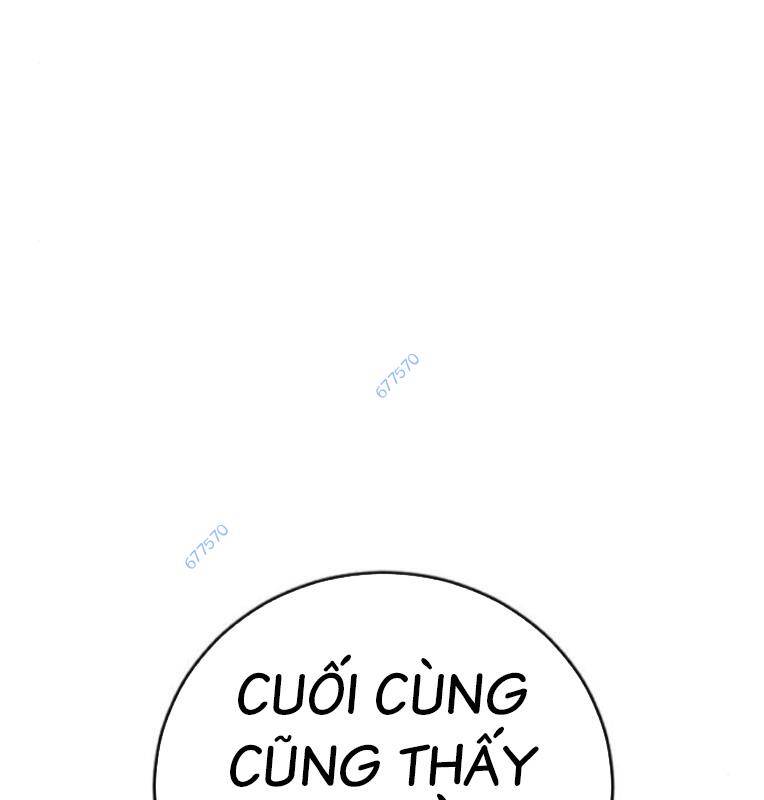 Thời Đại Ulzzang Chapter 29 - 219
