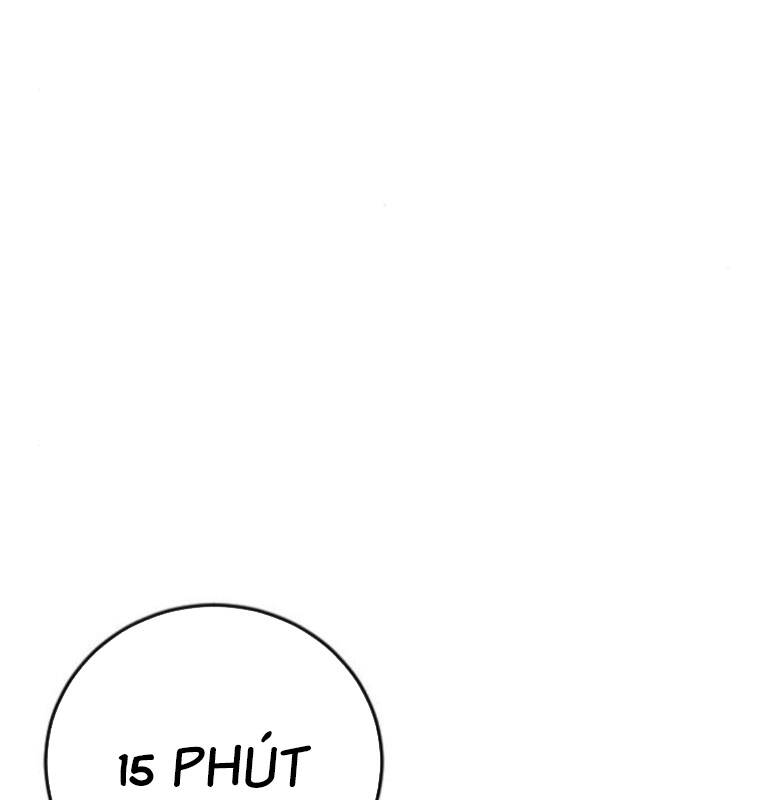 Thời Đại Ulzzang Chapter 29 - 106