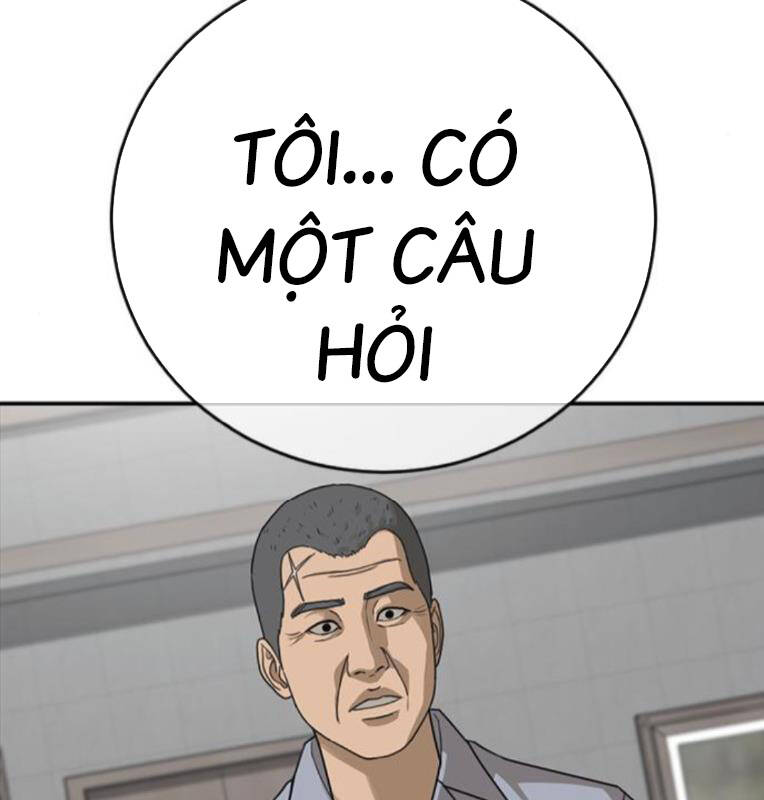 Thời Đại Ulzzang Chapter 29 - 118