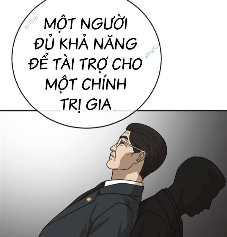 Thời Đại Ulzzang Chapter 29 - 127