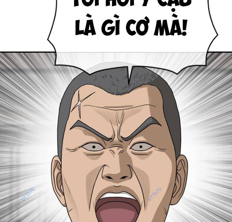 Thời Đại Ulzzang Chapter 29 - 139