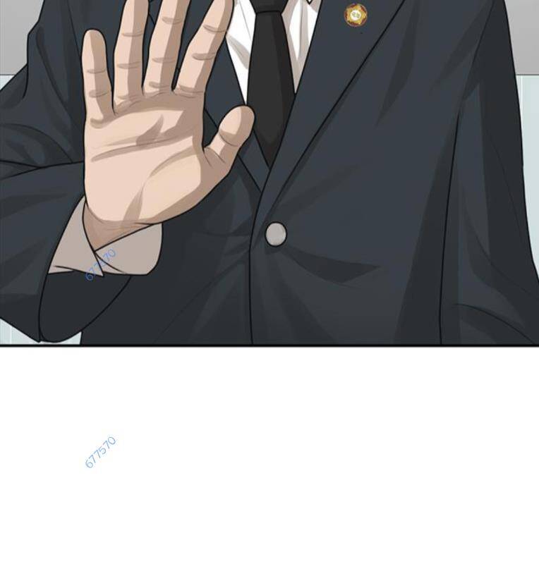 Thời Đại Ulzzang Chapter 29 - 21