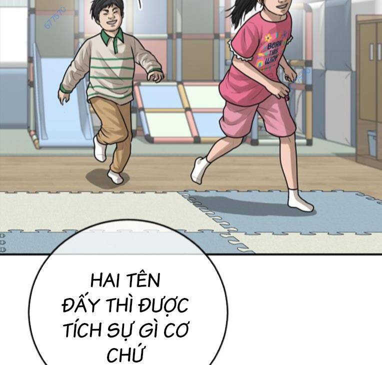 Thời Đại Ulzzang Chapter 29 - 23