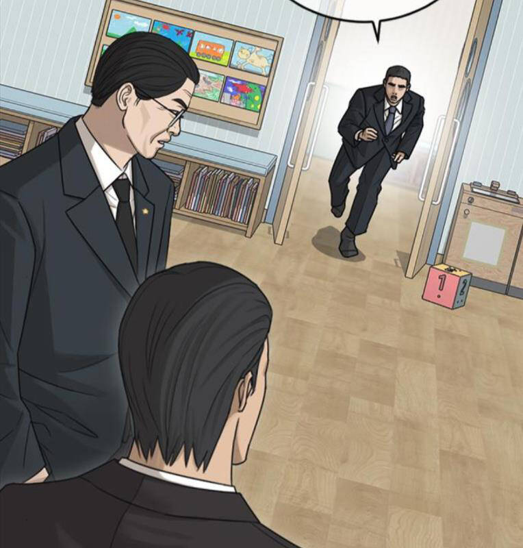 Thời Đại Ulzzang Chapter 29 - 28