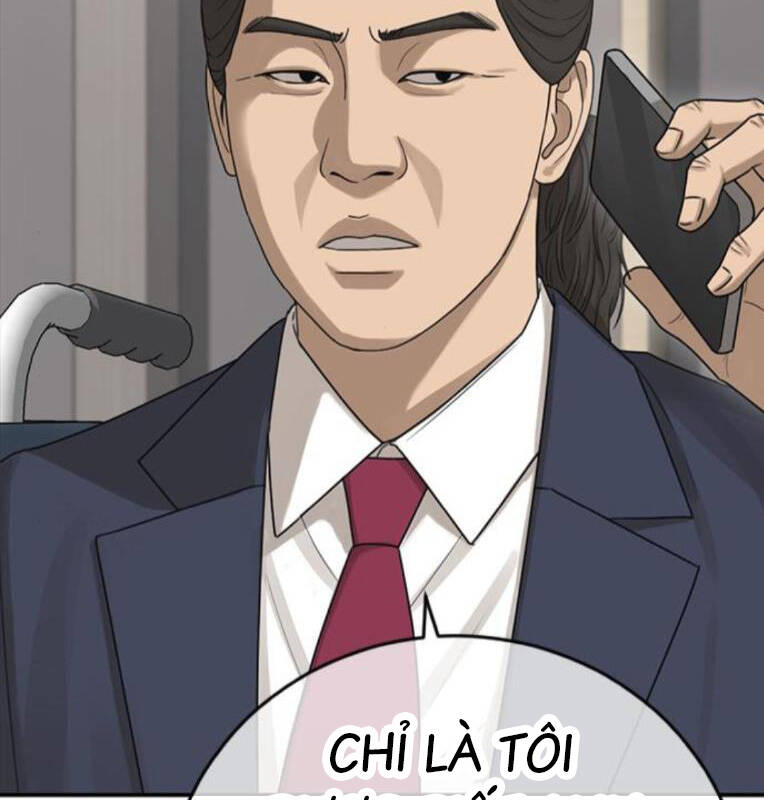 Thời Đại Ulzzang Chapter 29 - 52