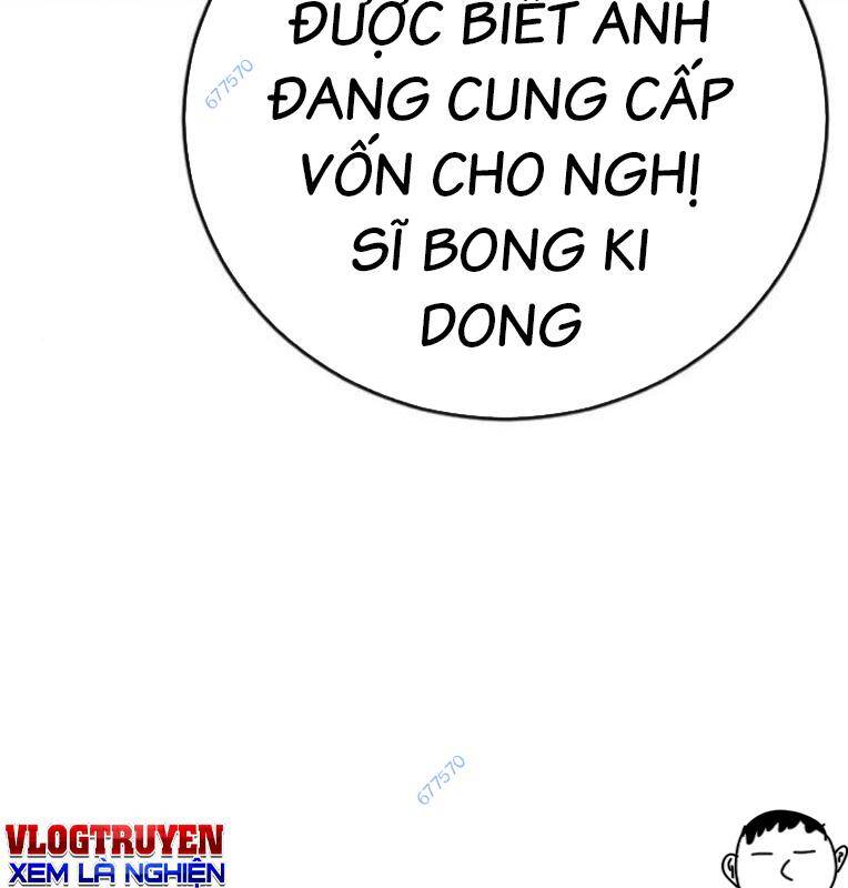 Thời Đại Ulzzang Chapter 29 - 53