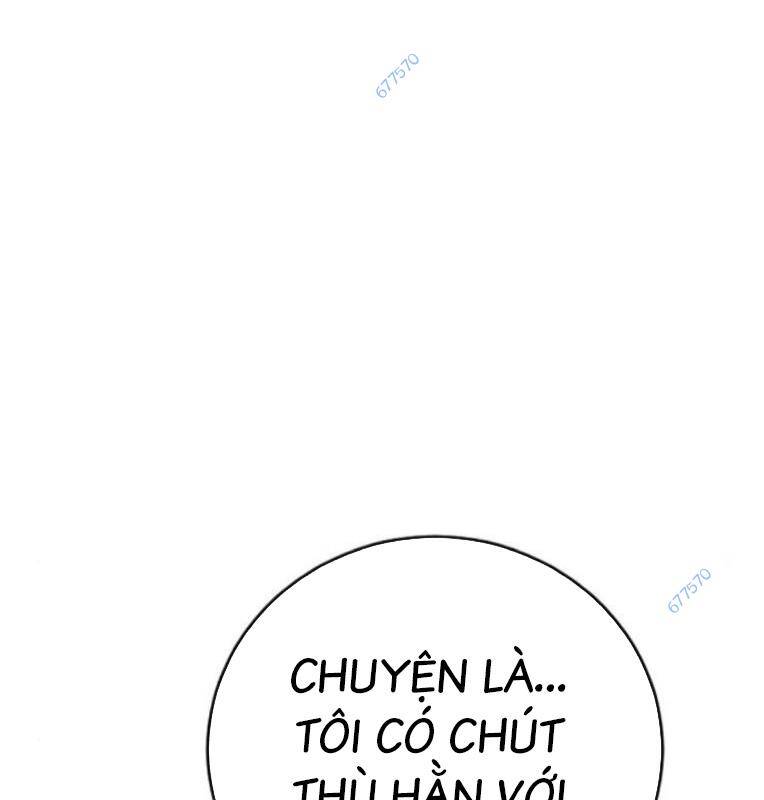 Thời Đại Ulzzang Chapter 29 - 59