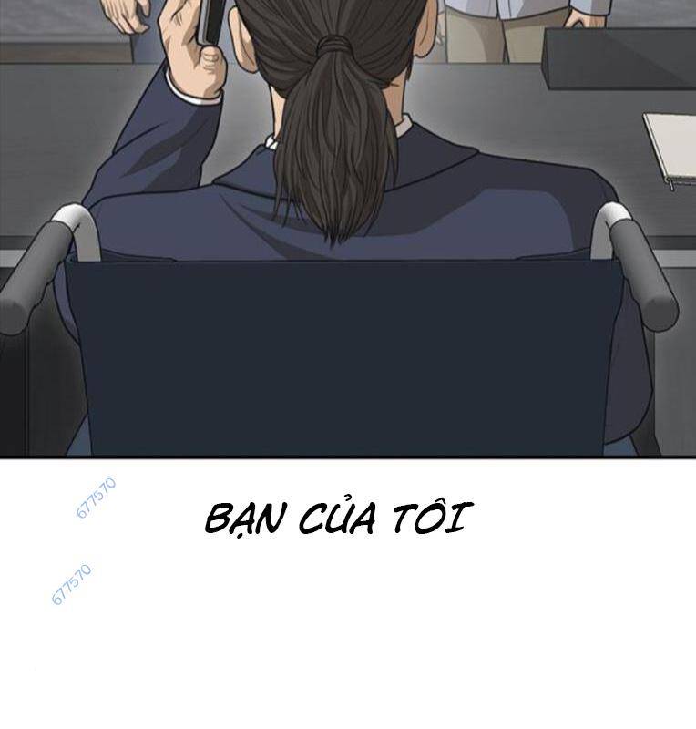 Thời Đại Ulzzang Chapter 29 - 69