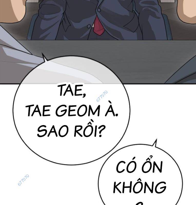 Thời Đại Ulzzang Chapter 29 - 75
