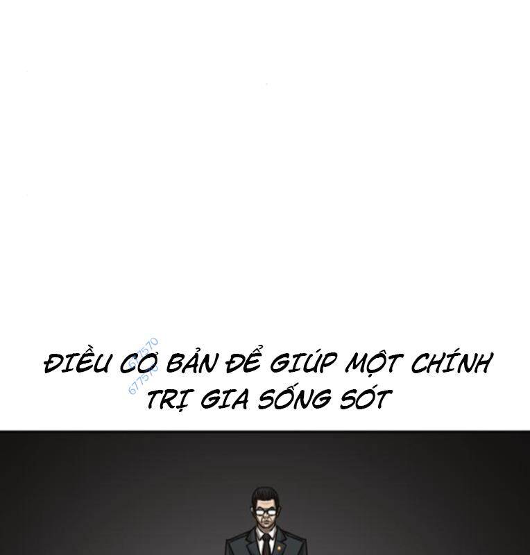Thời Đại Ulzzang Chapter 29 - 85