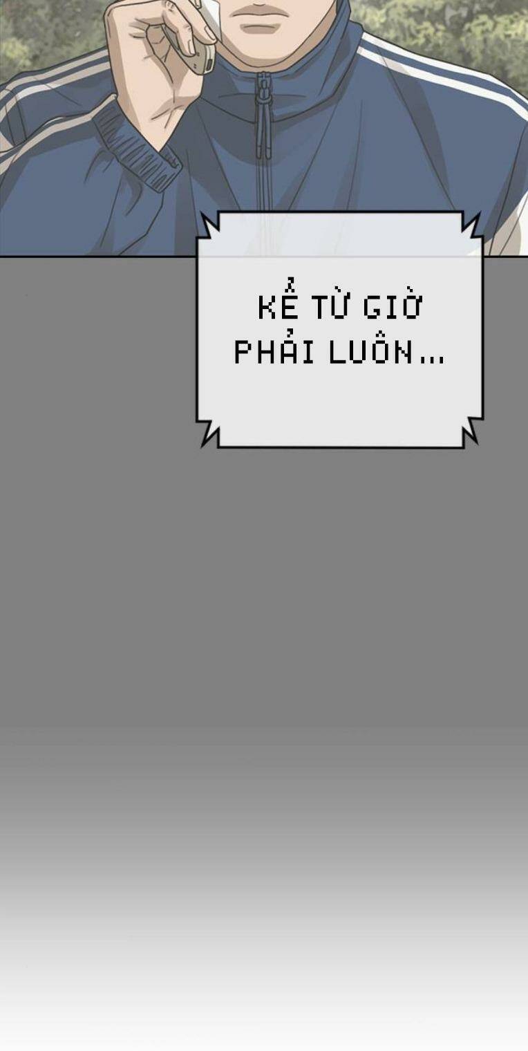 Thời Đại Ulzzang Chapter 35 - 119