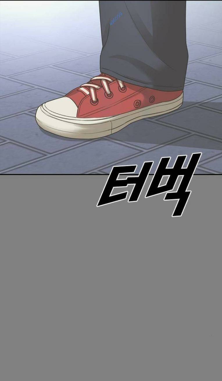 Thời Đại Ulzzang Chapter 35 - 96