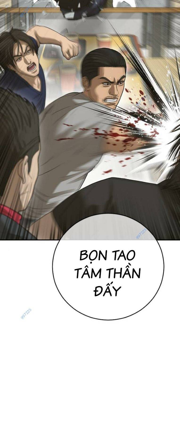 Thời Đại Ulzzang Chapter 36 - 106