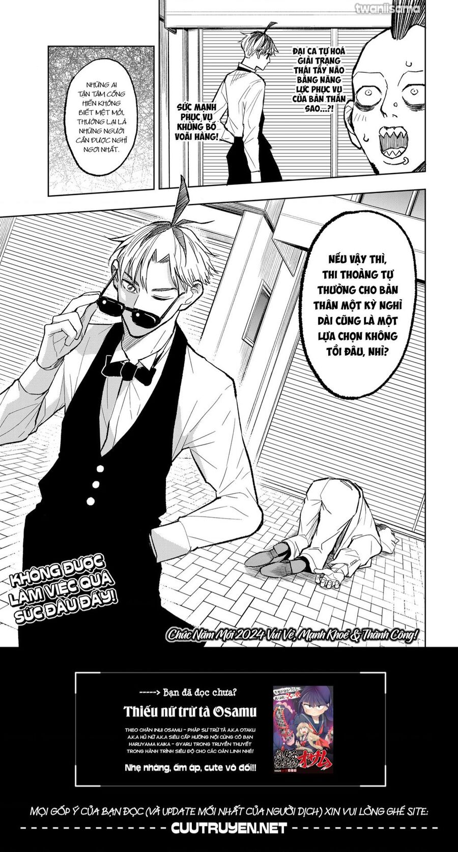 Service Wars - Thánh Chiến Phục Vụ Chapter 10 - 17
