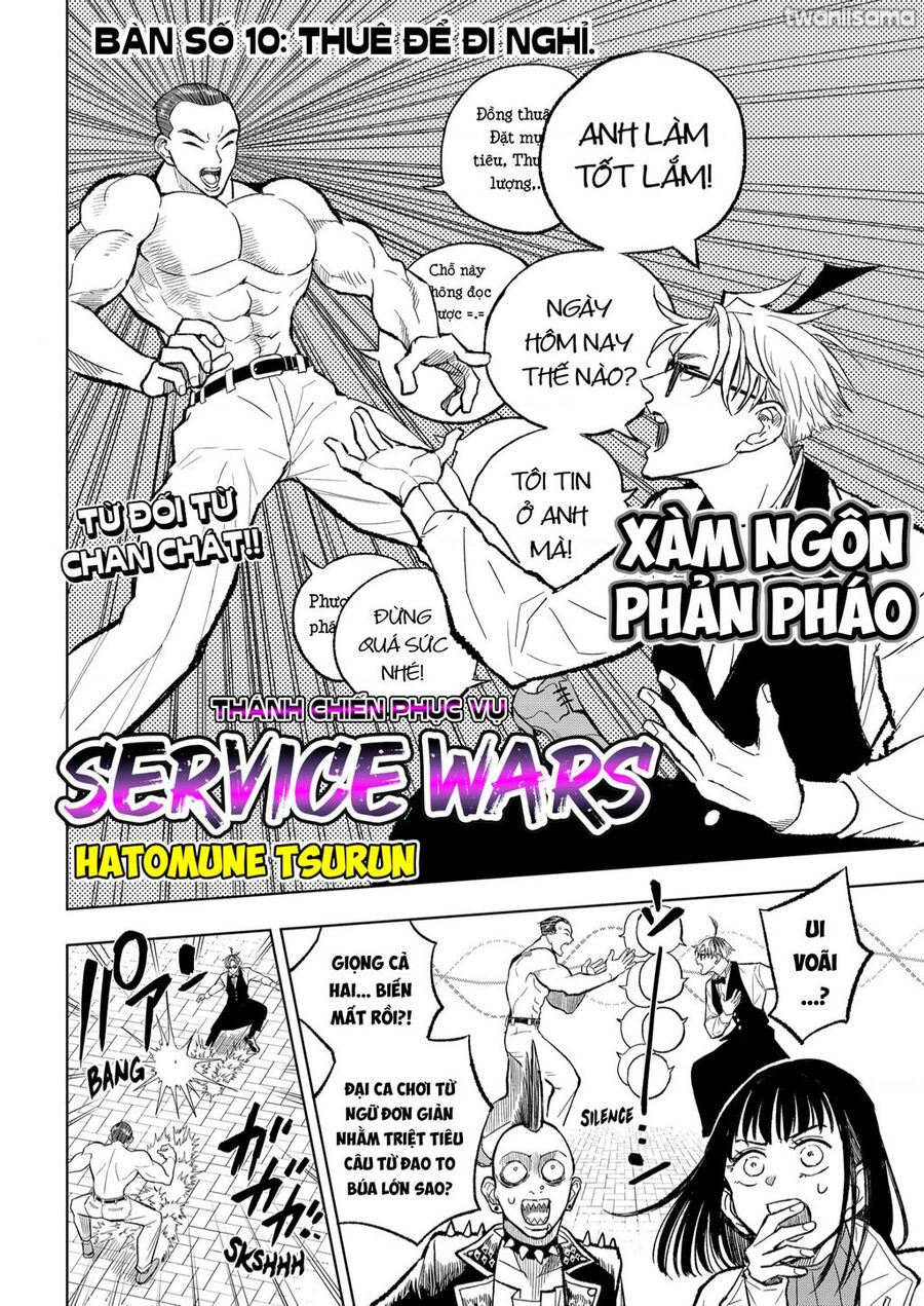 Service Wars - Thánh Chiến Phục Vụ Chapter 10 - 2